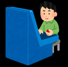 【図々しい】スーパーのゲームコーナーで懐かしいゲームを見つけた。100円で2クレジットだが小学生くらいの子が私のクレジット分で乱入してきた
