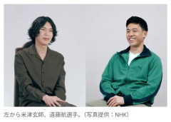 米津玄師×遠藤航選手　NHKで対談番組の放送が決定…　FIFAワールドカップを前に共鳴した2人の思い　6月19日放送