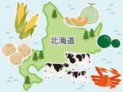 【最高だぁ】景色のいい飯屋に来たぞｗｗｗｗｗ