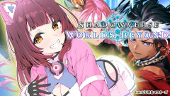 【ポンコツ可愛い】ロボ子さんの脳内が混乱で大パニック！？Shadowverse: Worlds Beyondでビショップに初挑戦！