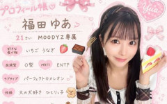 【悲報】セクシー女優さん、軽い気持ちでうっかりニュージーランドに海外旅行　→　警察10人程に囲まれてガチで最悪の取り返しがつかない末路に…
