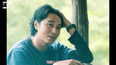 東出昌大、田舎移住決めるまでの葛藤「東京でずっと成功を積んできてるつもりだった」