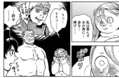 【ダンジョン飯】ライオスはこういう事言いそう