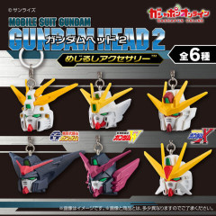 「ガンダムヘッド めじるしアクセサリー2」組み合わせが変だよ兄さん！