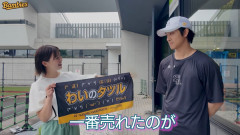 「わいのタツル」タオルが1万枚以上を売り上げる　去年一番売れたホークスグッズに