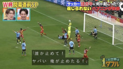 【悲報】フジテレビ、ついに動物だけでなくサッカー選手にまでアテレコしてしまうｗｗｗｗｗｗ