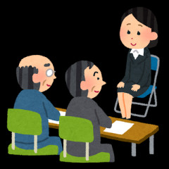 人手不足←これ絶対嘘だよな