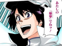 【BLEACH】見た目だけは最高