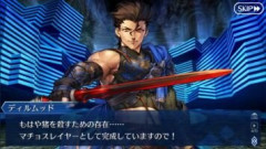 【FGO】ディルムッド(セイバー)は強化でバフにNPチャージと味方全体の「女性」に無敵付与とすごいスキルが魔改造すぎる…！思えば確かにディルムッドに惚れたグラニアは無敵の女になっていた？
