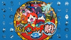 【急募】『小学生のころ流行りまくったゲーム』を思い浮かべてください