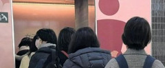 国交省、トイレの待ち時間を男女平等にするため女性用トイレを多く設置する方針を固めるｗｗｗｗｗｗｗｗｗ