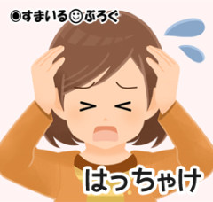 デリやってて不特定多数の男と行為してすぐ妊娠しては堕胎する友人になんとかして命の大切さを教えてやりたい