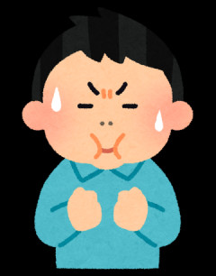 ガッキーの先っぽが見えそうで見えないｗｗｗ