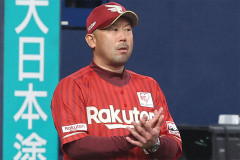 【悲報】楽天さん、12球団で一番監督をやりたくないチームになってしまうｗｗｗｗｗｗｗｗｗｗ