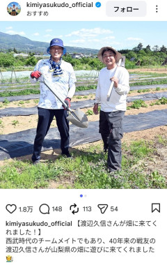 ナベQこと渡辺久信さん、頭皮のUVケアを怠らない