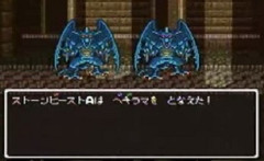 ワイ考察勢、ドラクエ6のストーンビーストは主人公の悪夢の具現化だとの考えに行き着く