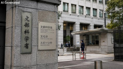 【速報】平和活動違反認定の件 文科省が猛攻撃を受けている模様「耐えられるか・・・」
