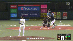 【ソフトバンク対ヤクルト2回戦】ヤクルト・塩見、ソフトバンク・前田悠伍から第2号先制ソロホームラン！！！！！！！！！！！！！！