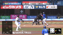 【ロッテ対DeNA2回戦】DeNA・牧秀悟、ロッテ・田中晴也から第5号3ランホームラン！リードを6点に広げる！！！！！！！！！！！！！！！！！