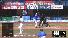 【ロッテ対DeNA2回戦】DeNA・勝又、ロッテ・坂本からプロ初アーチとなる3ランホームラン！！！！！！！！！！！！！！！！！！！