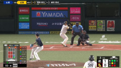 近藤健介の2ランホームランで逆転きたあああああ！！！！