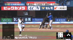 【ロッテ対DeNA2回戦】DeNA・蝦名、第3号満塁ホームラン！DeNAが4回で15点目！！！！！！！！！！！！！！！！！