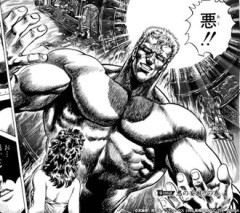 【北斗の拳】初めて読んだ時はラオウ2号みたいなキャラだなって思ったけど