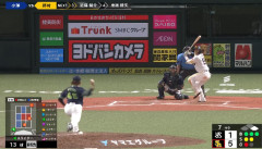 勇ちゃん、本日二本目のオゾン層破壊弾！！