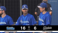 ベイスターズ 16－6 千葉ロッテ　打線爆発19安打16得点！