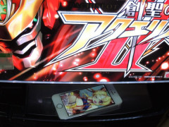 スマホで台キープするやつってアホなん？最新機種なら7、8000枚するだろ