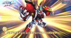 【GジェネE】しれっとパワードレッドが実装されてるのだから…