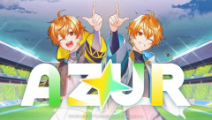 【SideM】「AZUR」の2DMVを公開