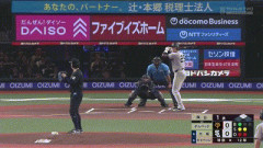 【西武対巨人2回戦】巨人、初回2アウト二塁からダルベックのタイムリーツーベースで1点先制！！！！！！！！！！！！！！