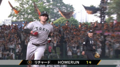 待ってたぞリチャード！！！ 待望の今季初打席でホームランｗｗｗｗ