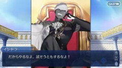【FGO】閻魔亭では女性と性別不明サーヴァント参加できる女湯クエストがあるがインドラ様は女湯出禁である