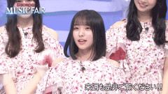 【日向坂46】大野愛実、最後になんかやらされる