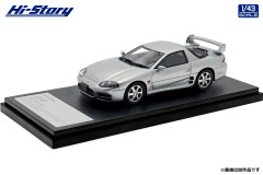 【海外の反応】三菱GTOは過小評価されているJDMスポーツカー！