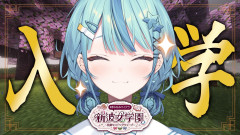 【激アツ】珠乃井ナナがマイクラ界に殴り込み！あらなみサーバーで巻き起こす予測不能な大騒動とは？