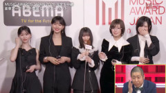 【櫻坂46】澤部さん、ナイスすぎるw 夏鈴ちゃんメガネの秘密が判明【MAJ2026】