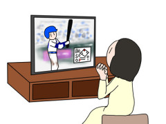 【プロ野球交流戦】オリックスVS 阪神　3－6で阪神連敗脱出！高橋遥人6回3失点、佐藤輝明・熊谷タイムリー　オリックスは連勝ストップ