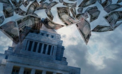 【社会・政治】「こうすれば税金を減らせるのに」と思うこと