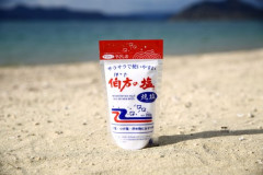 【衝撃】伯方の塩さん、歌唱時間3秒でカラオケ4位に入ってしまう