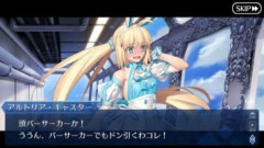 【FGO】奈須きのこ氏でも相棒の正気を疑うこともある。クリエイターとは才能を磨くうえで相手を驚かせるような人物になっていく