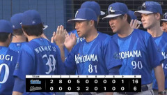 DeNA今季最多タイ16得点　連敗６で止める　相川監督「これを継続してやっていきたい」