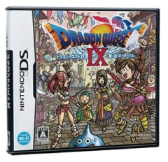 堀井「DQ9をDSにしたら当時かなり叩かれて、ヘコんだ」