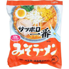 サッポロ一番味噌ラーメンとかいう最強の袋麺