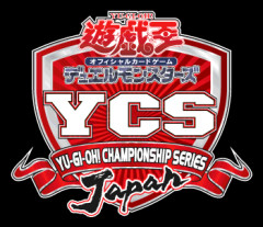 【遊戯王情報】「YCSJ TOKYO 2026」開催決定！