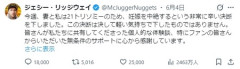【出生前診断】ダウン症と判定され中絶を公表した米YouTuberが炎上