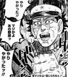 【ゴールデンカムイ】このシーンってシリアスじゃなくてギャグって本当？