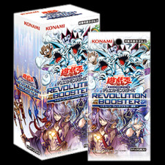 【遊戯王情報】「ブースター限定トーナメント」開催決定！
